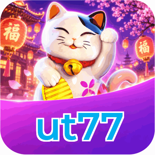 ut77