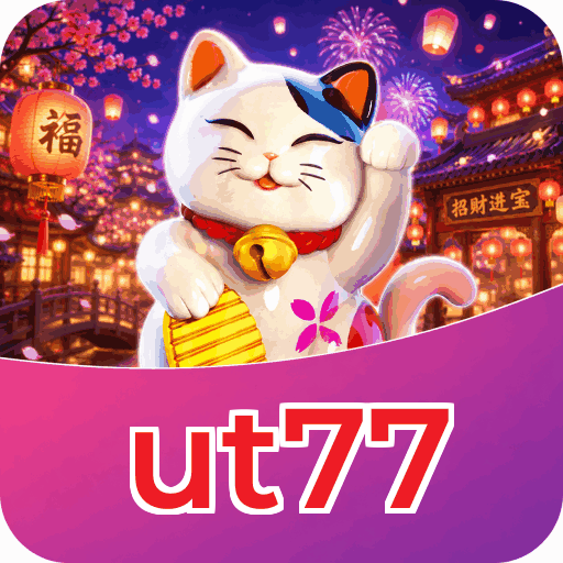 ut77 Indonesia