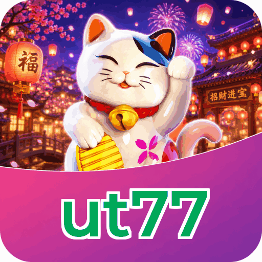 ut77